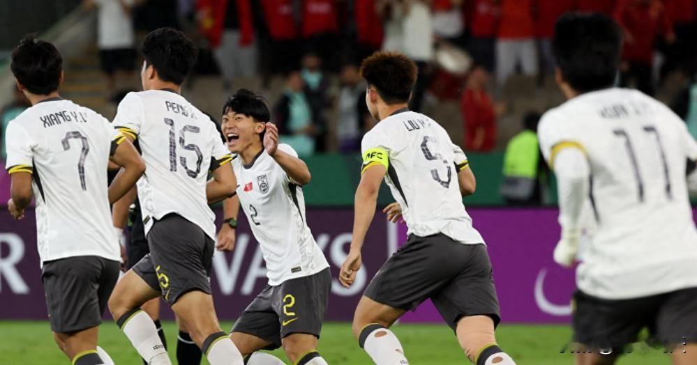 重赏之下未必有勇夫
北京时间1月20日，2026年U23亚洲杯半决赛，中国VS越