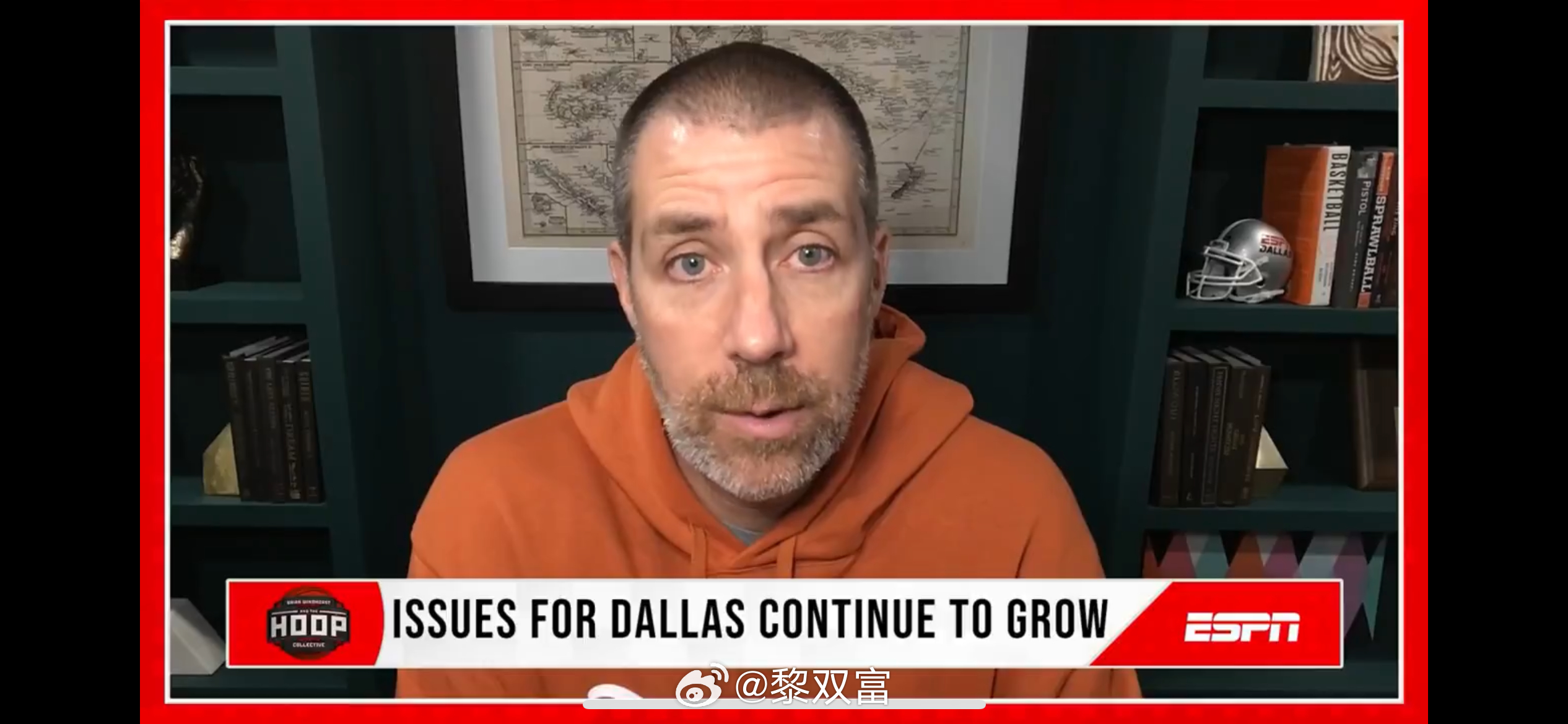 独行侠跟队记者蒂姆·麦克马洪在The Hoop Collective播客上爆料，