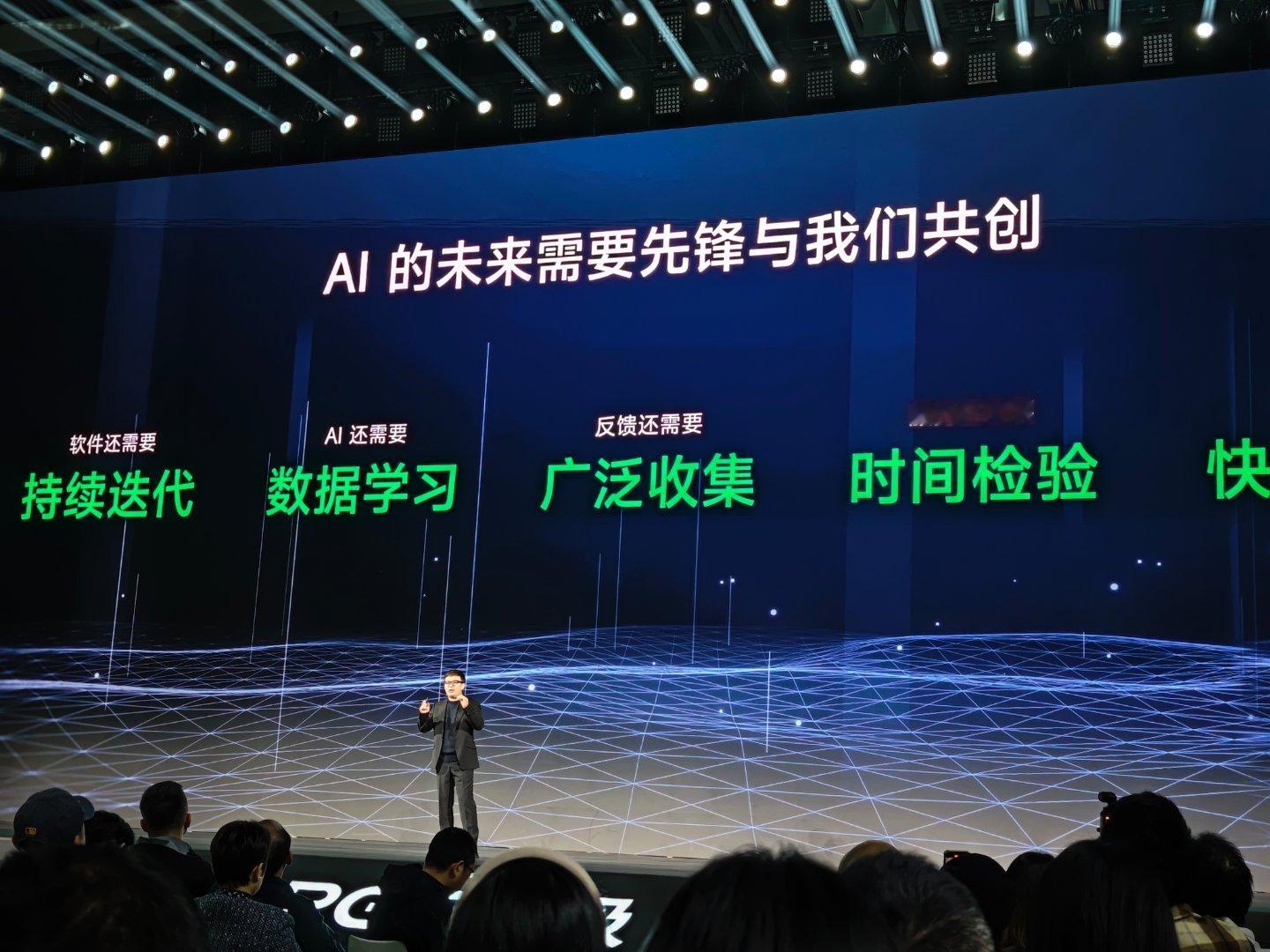 爽了这一把，999就有智能眼镜 