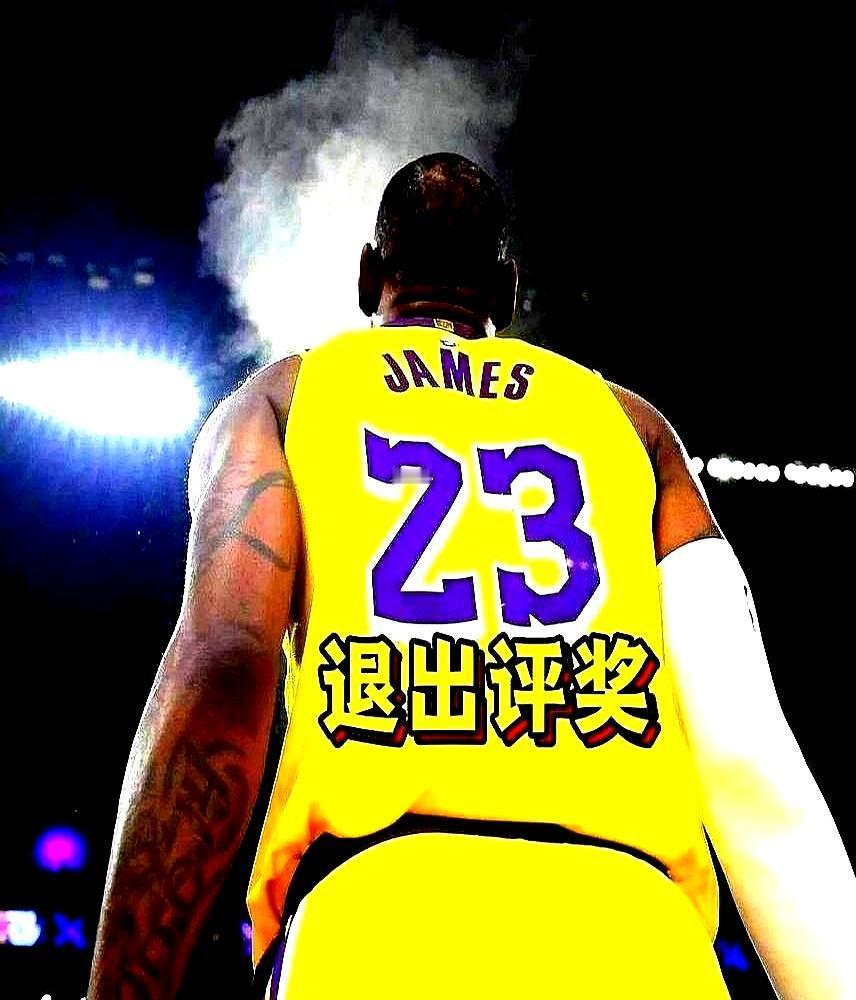 打了71场，场均25.7分，21年的纪录还是断了。
 
都以为老詹是被65场规定