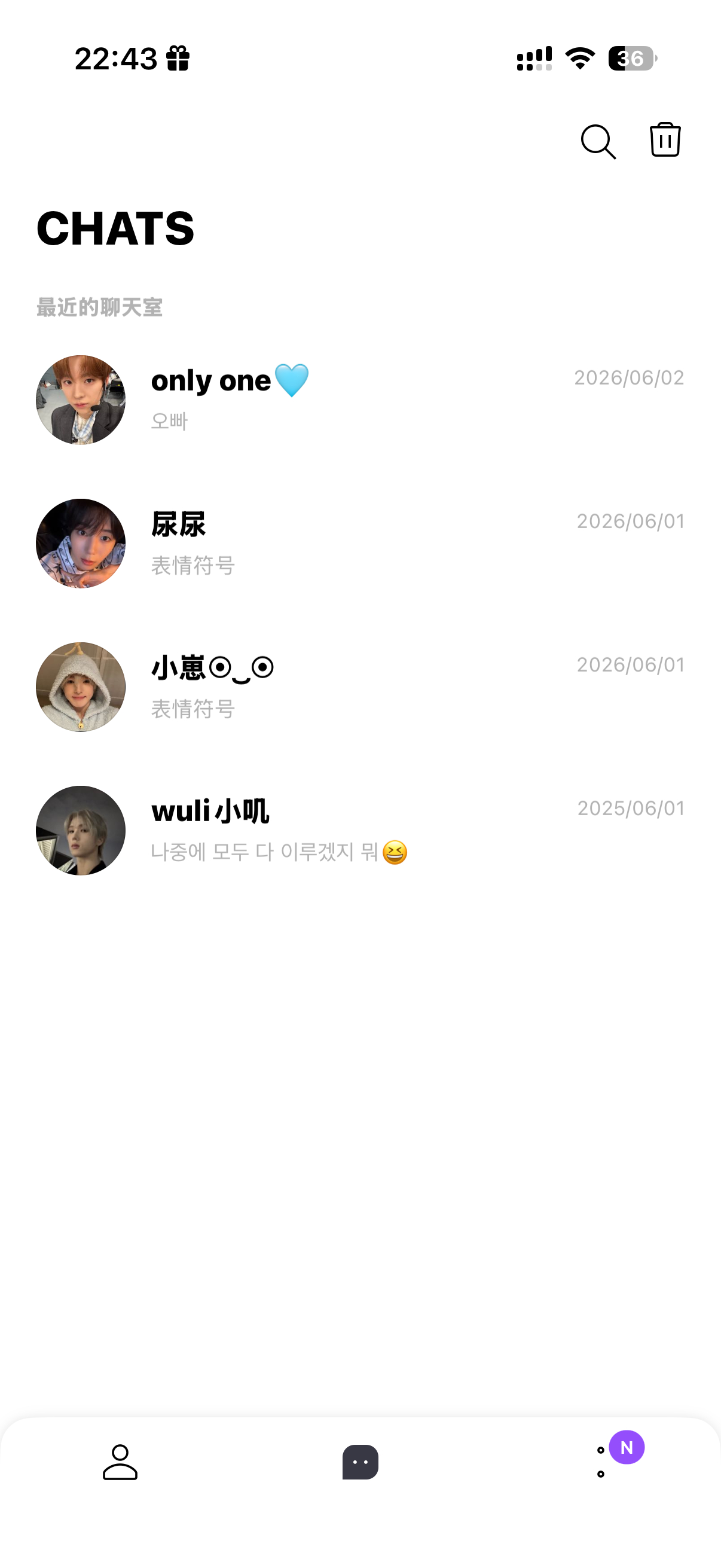我的发才发现6.1是我的断泡泡日吗。
