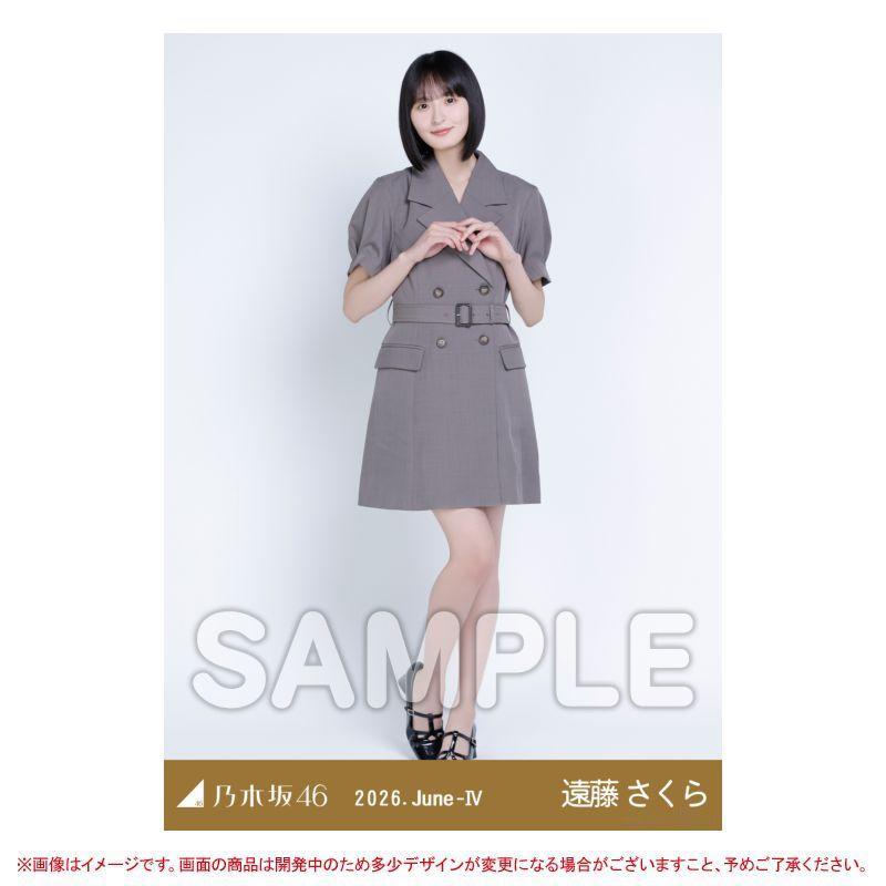 远藤樱  via nogizaka_goods x 