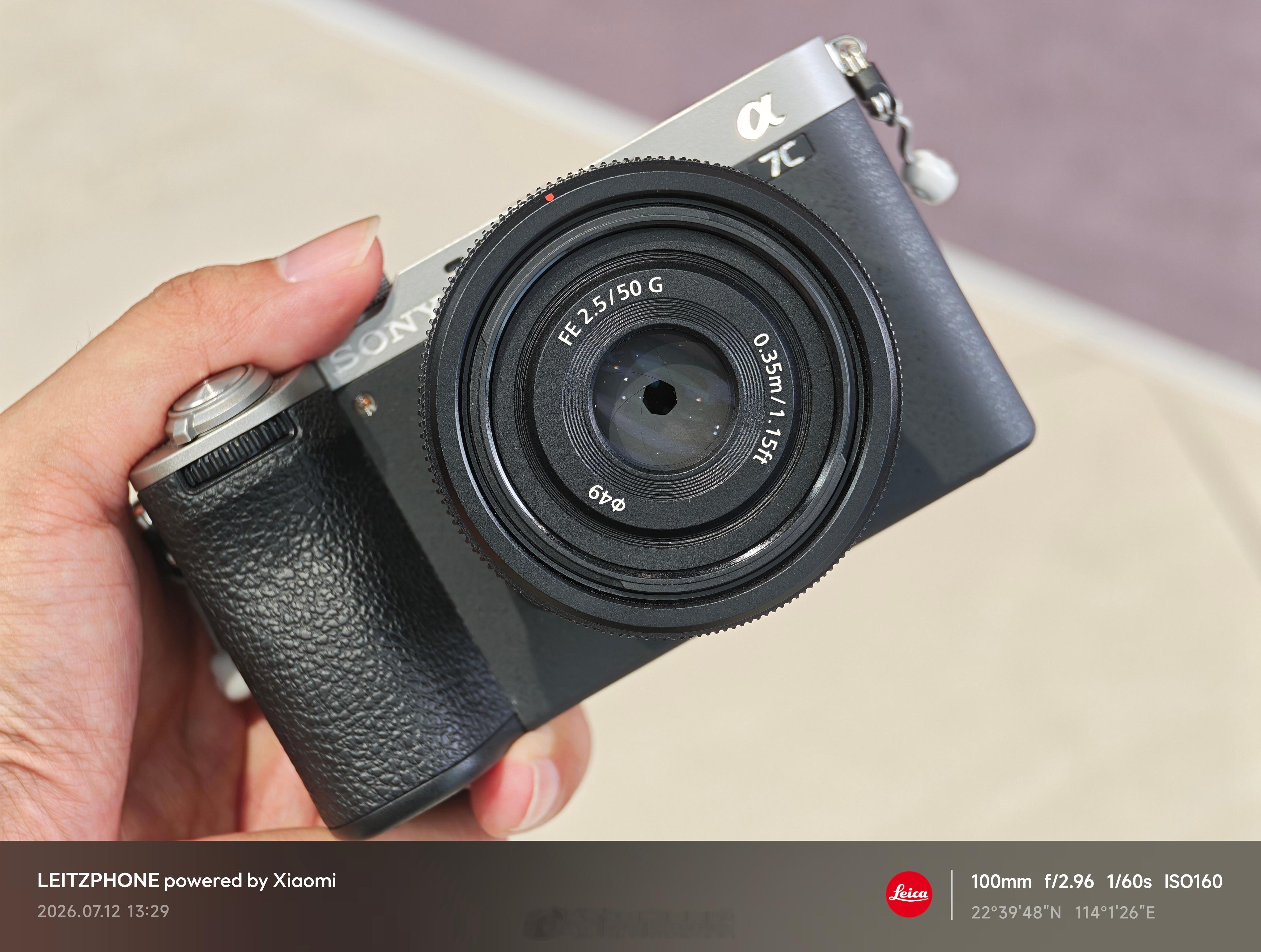 又又又来看了索尼黑卡RX1R3，至此，终于死心，毕竟A7C2 + 50G几乎真差