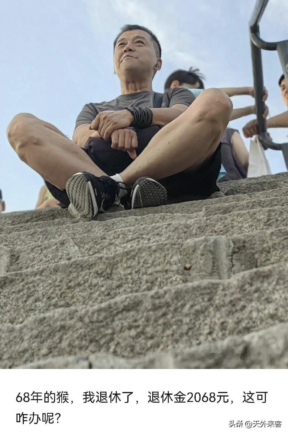 听哥一句，现在出门交通很方便，你打个滴滴，去最近城市的高铁站，买张高铁票去杭州。