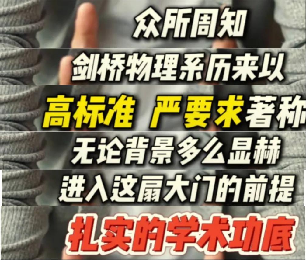 张柏芝，真的把两个孩子教得很好！
近日，张柏芝的两个儿子成年后首度合体同框，虽然
