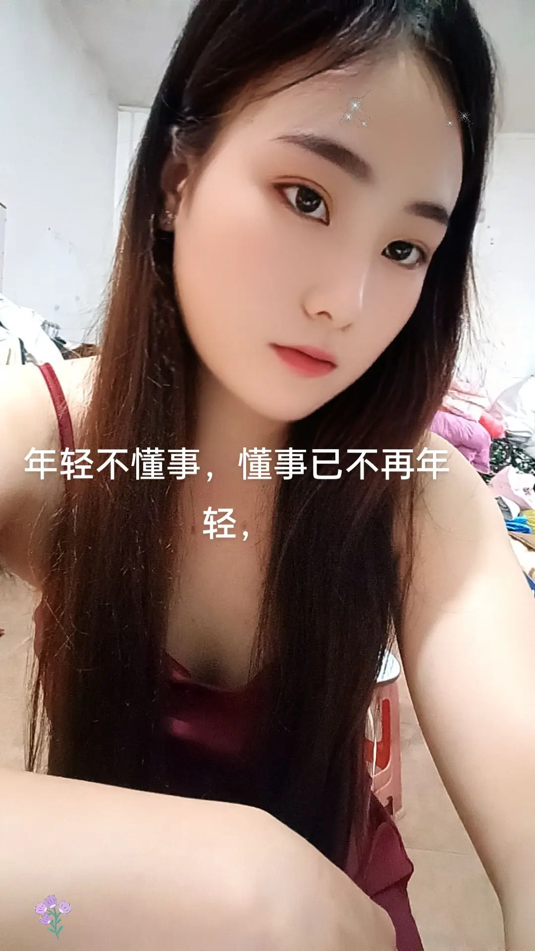 坐错车和错过车哪个更遗憾