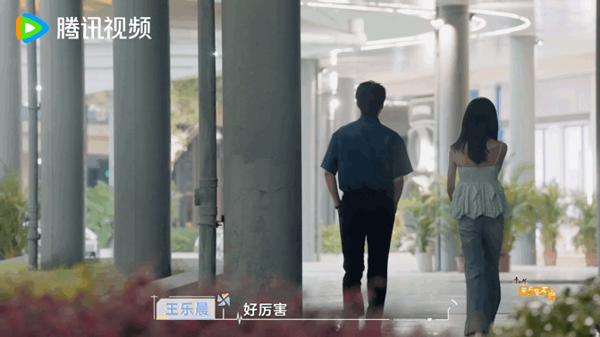 卢远王乐晨当代大学生就业现状 卢远王乐晨演活了就业迷茫！心动8里聊职业规划，英语