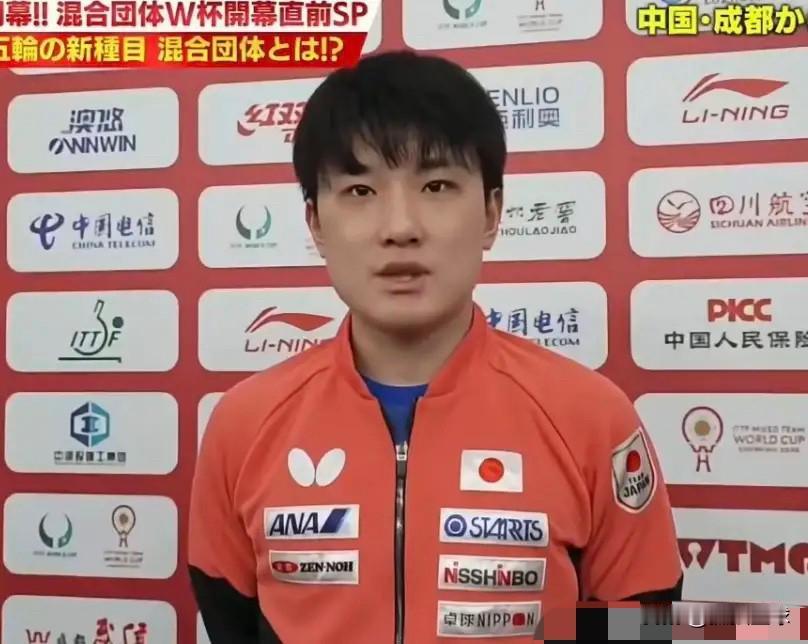 张本智和向日媒保证：混团世界杯他要冲金牌！
张本智成都混合团体世界杯赛前采访：