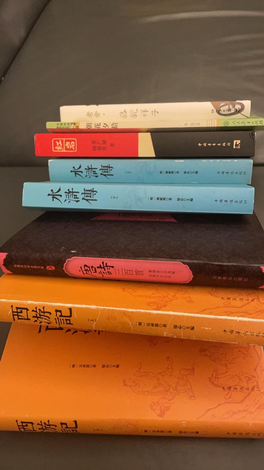 📚 书香满溢的静谧时光，沉浸在经典文学的海洋中！🌟