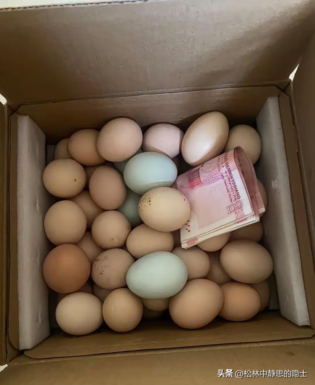 婆婆生日我转1500她收了，走时给兜了几十个土鸡蛋，回家打开我愣住了。昨天婆婆过