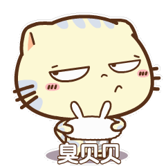 微博你别崩了好吗 