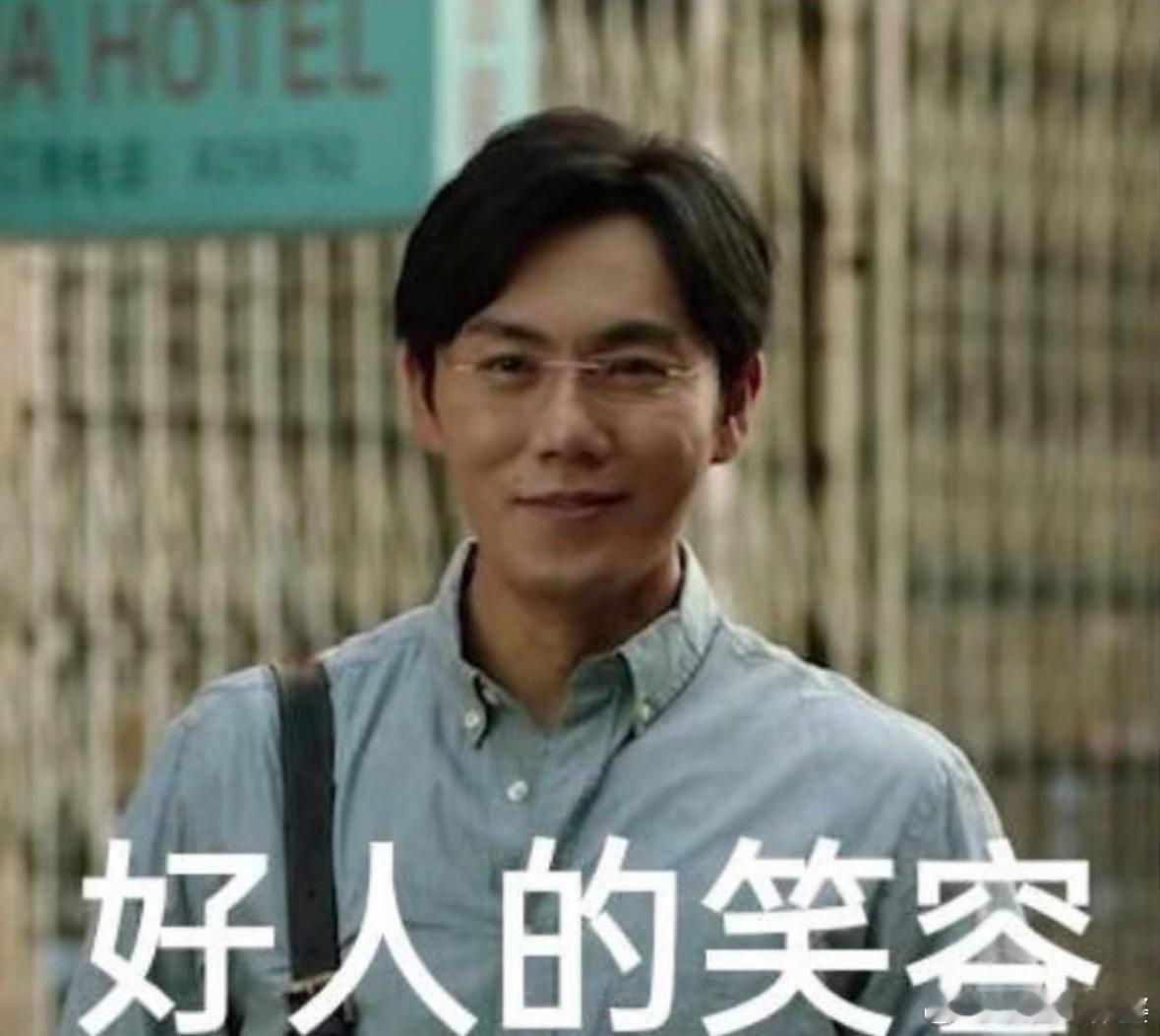 张东升来低智商犯罪也带不动队友的队友就是敌人是吗，整个犯罪团伙内讧起来也是反差感