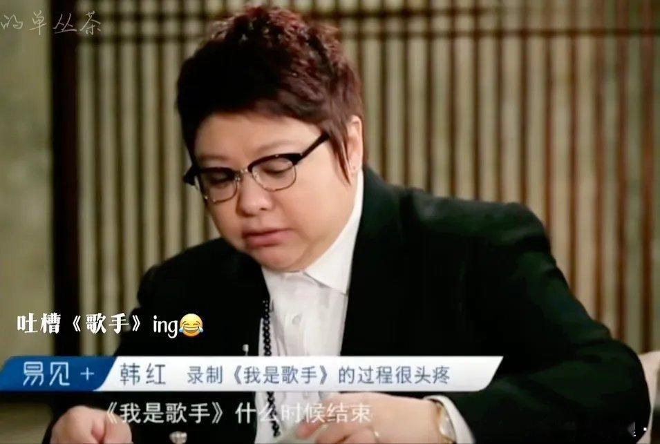 著名乐评人伍洲彤爆料：最早修音的就是《中国好声音》！它是录播节目，我们第一次发现