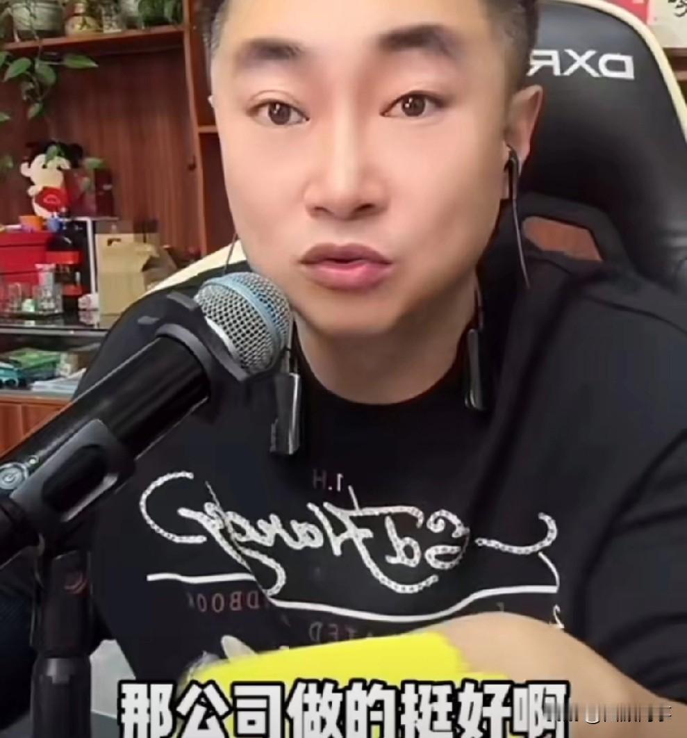 九天说在ks目前能跟老葛抗衡的人只有二驴一个人！

             如