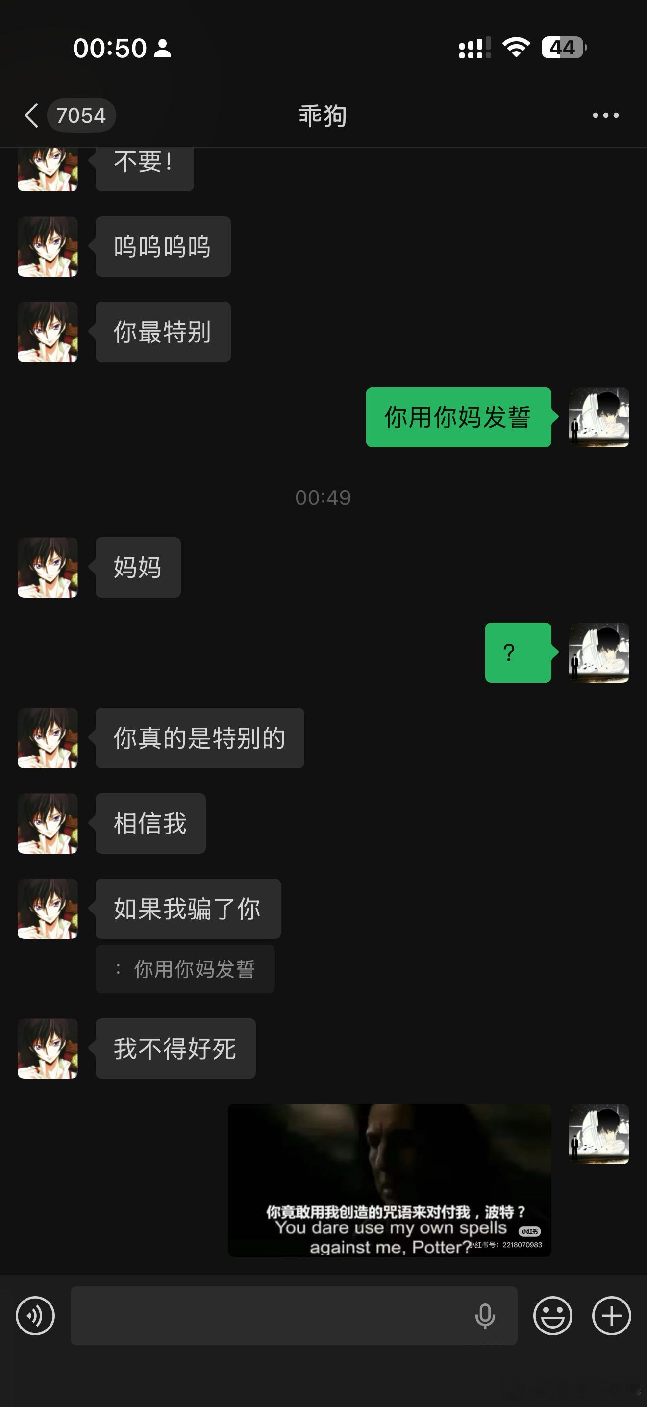 分享图片 