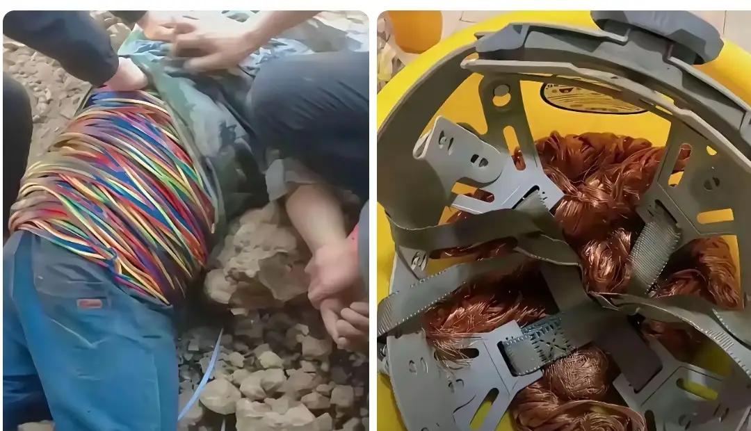 让你在工地上偷点懒，结果你偷起了电缆
