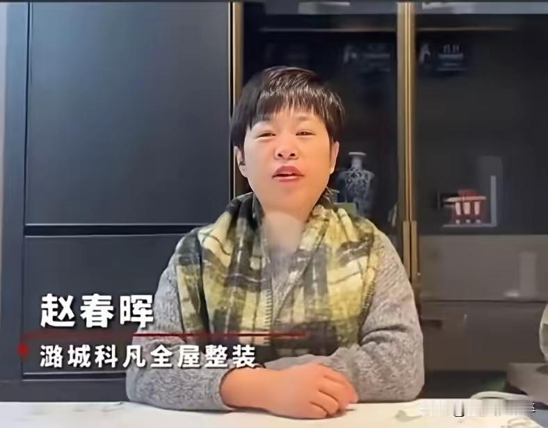 大家都讲，女人不管是和谁吵架打架，哪怕是跟自己丈夫起冲突，都爱拿剪刀威胁对方。就