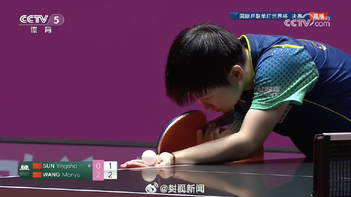 【大逆转！#孙颖莎4比3王曼昱夺冠#】4月21日晚，2024澳门国际乒联世界杯女