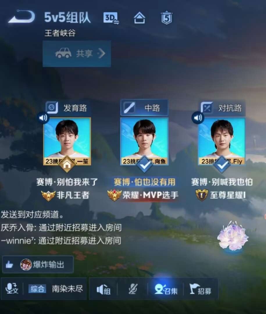 懂我意思 