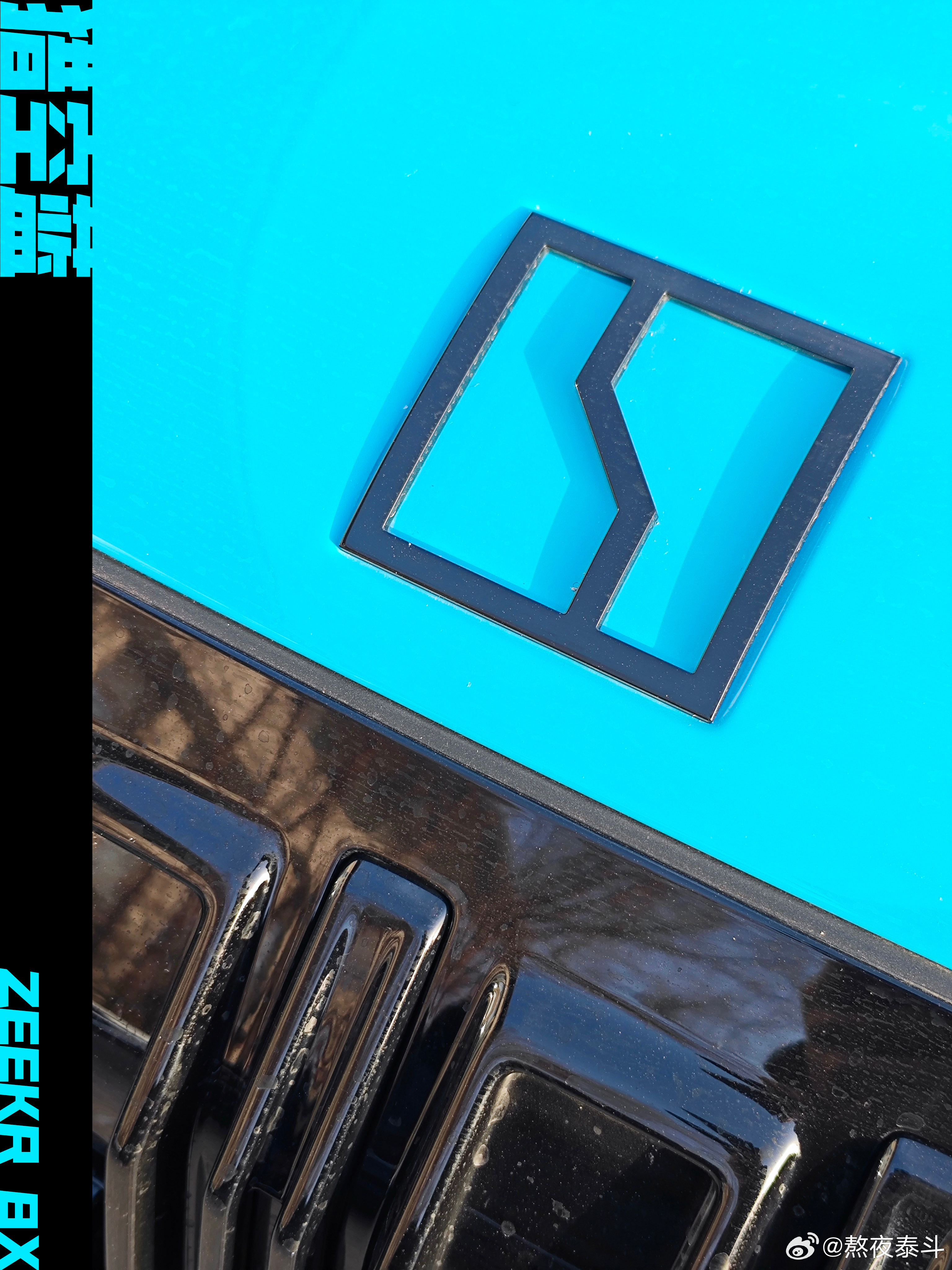 凑齐了极氪8X的七款外观配色可以召唤什么？哑光星际灰 图1极夜黑 图2猎空蓝 图