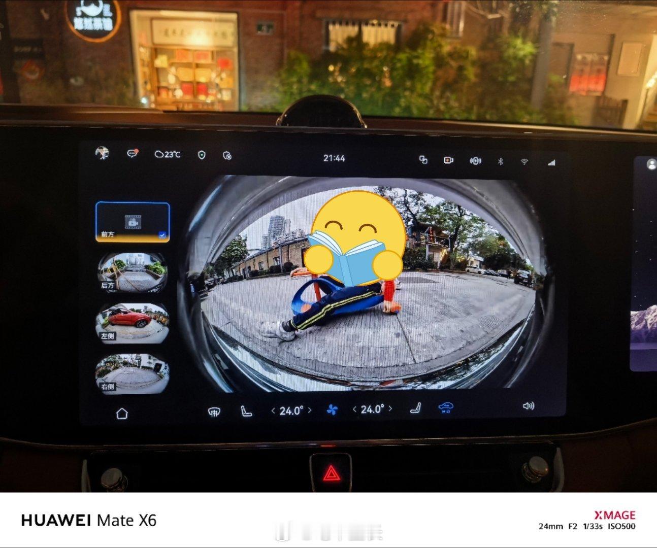 回来开车又发现哨兵模式报警了，原来是有个小孩哥和家长在车前面看半天大电池开哨兵模