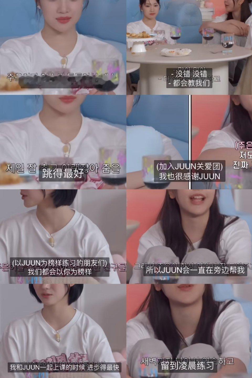 现在有很多dyf看到我们家中暑的情况持续破防 出道至今她待队友待粉丝永远有着真诚