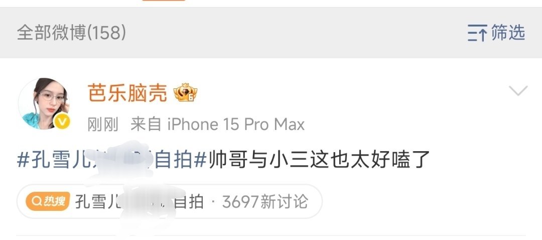 gun，畜生也来上网了，怎么学会打字的 