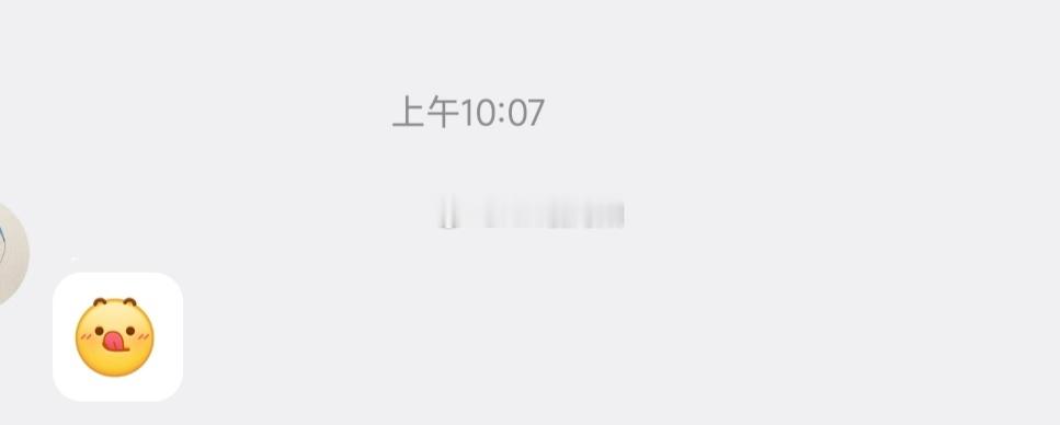 今天一更～ 