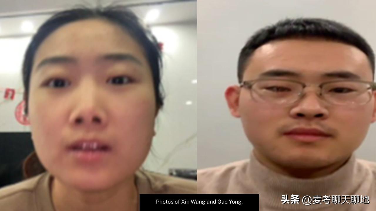 根据美国司法部公告，佐治亚州两名男子就贩运芬太尼及新型合成毒品一案认罪，面临最高