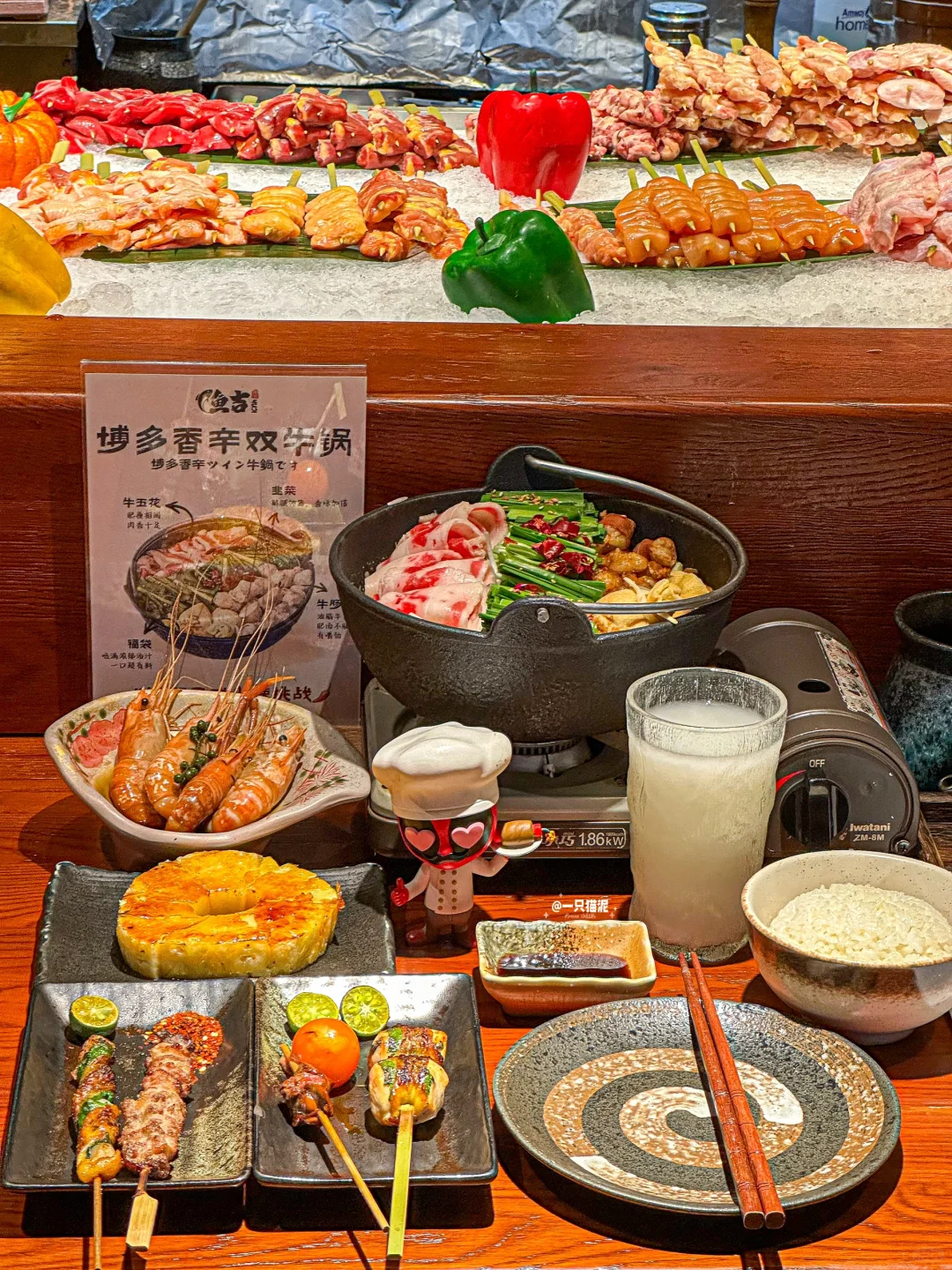 上海歪打正着吃到了🍶比霓虹国还正宗的日料