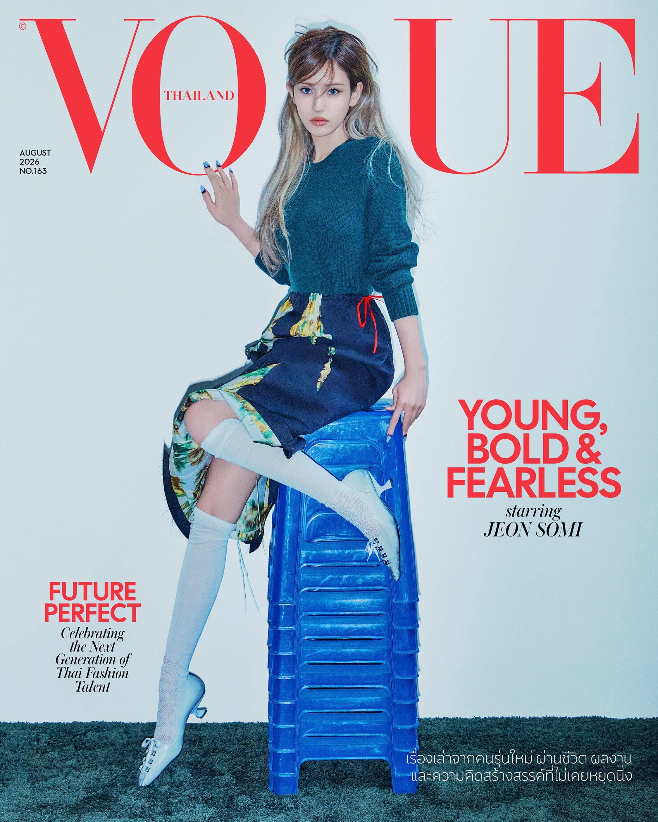 Vogue Thailand August 2026Prada 代言人 SOMI