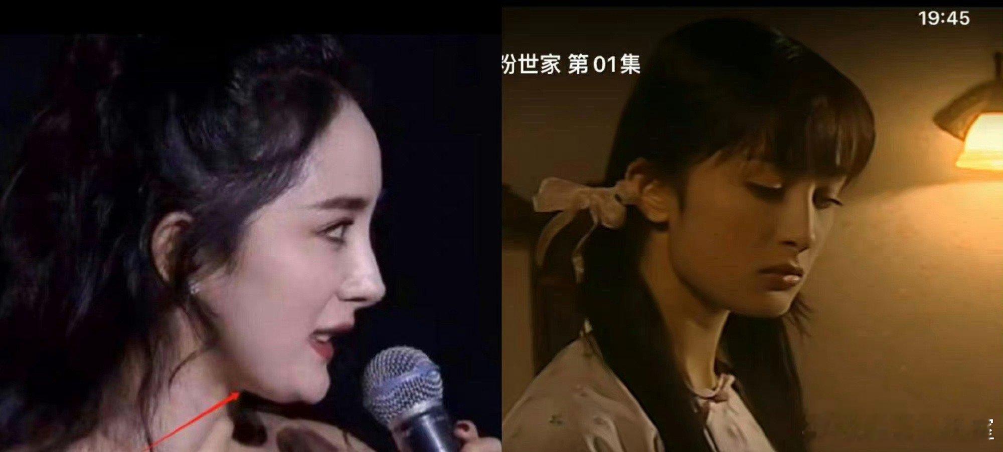 杨幂和赵丽颖 出道和现在的下颌线 ​​​