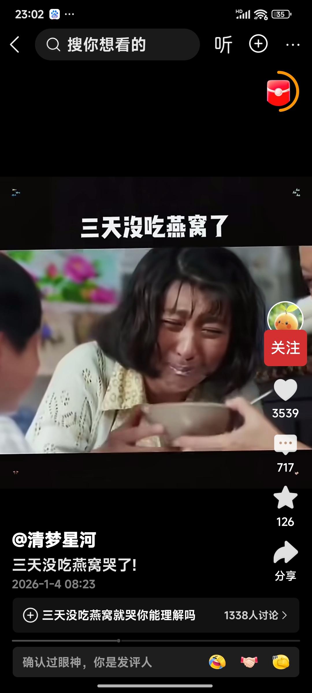 前有王丽云，后有闫学晶，这两位可都是拥有军人头衔的国家一级演员啊！然而，她们似乎