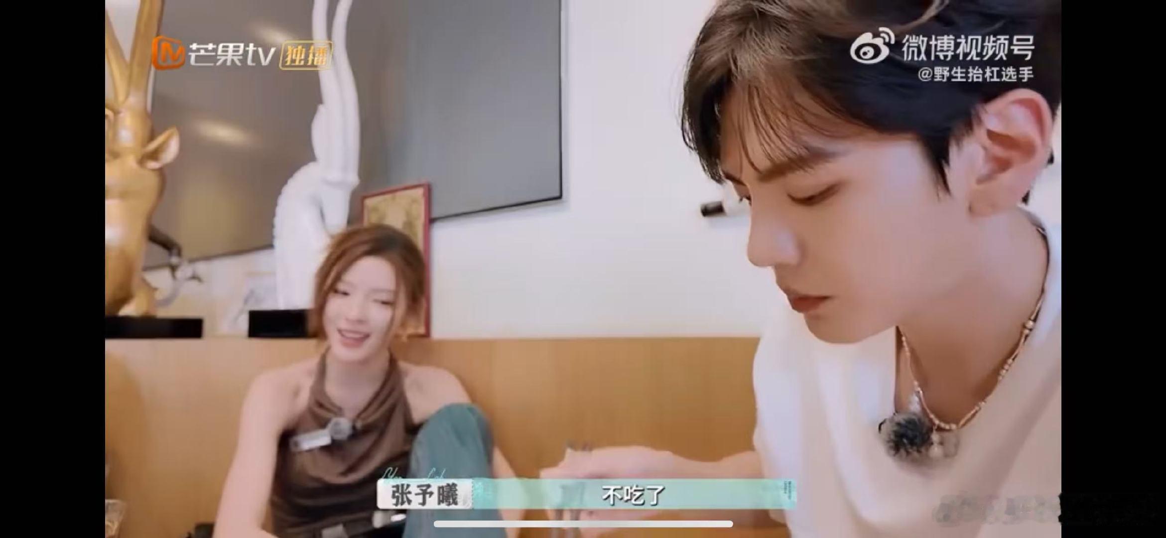 张予曦的饭量与力气是未解之谜 巴黎合伙人名场面 巴黎合伙人 张予曦的饭量和力气真