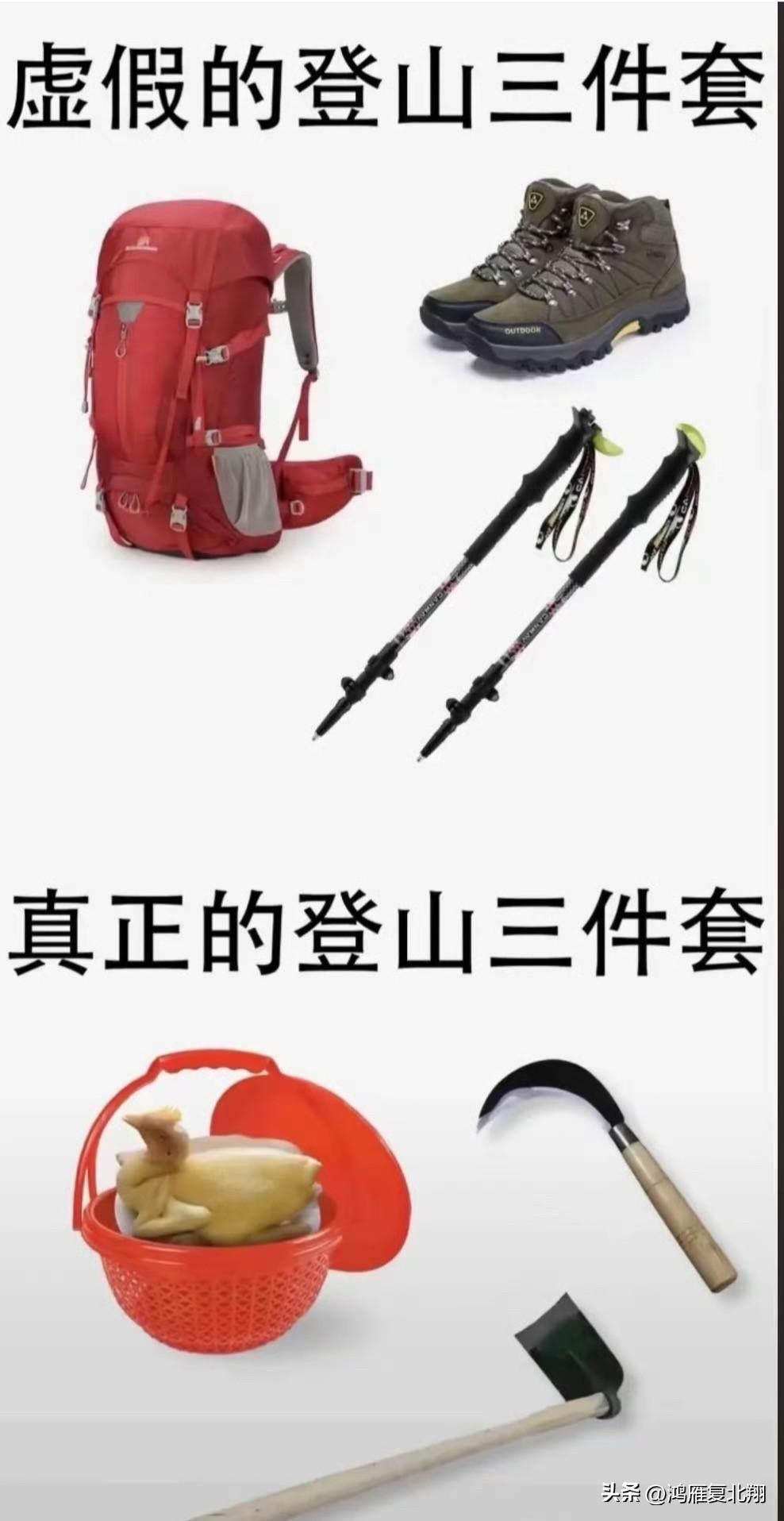 华南地区祭祖全家都要去吗？

这两天刷抖音，都在说华南地区祭祖全家都要去，就是家