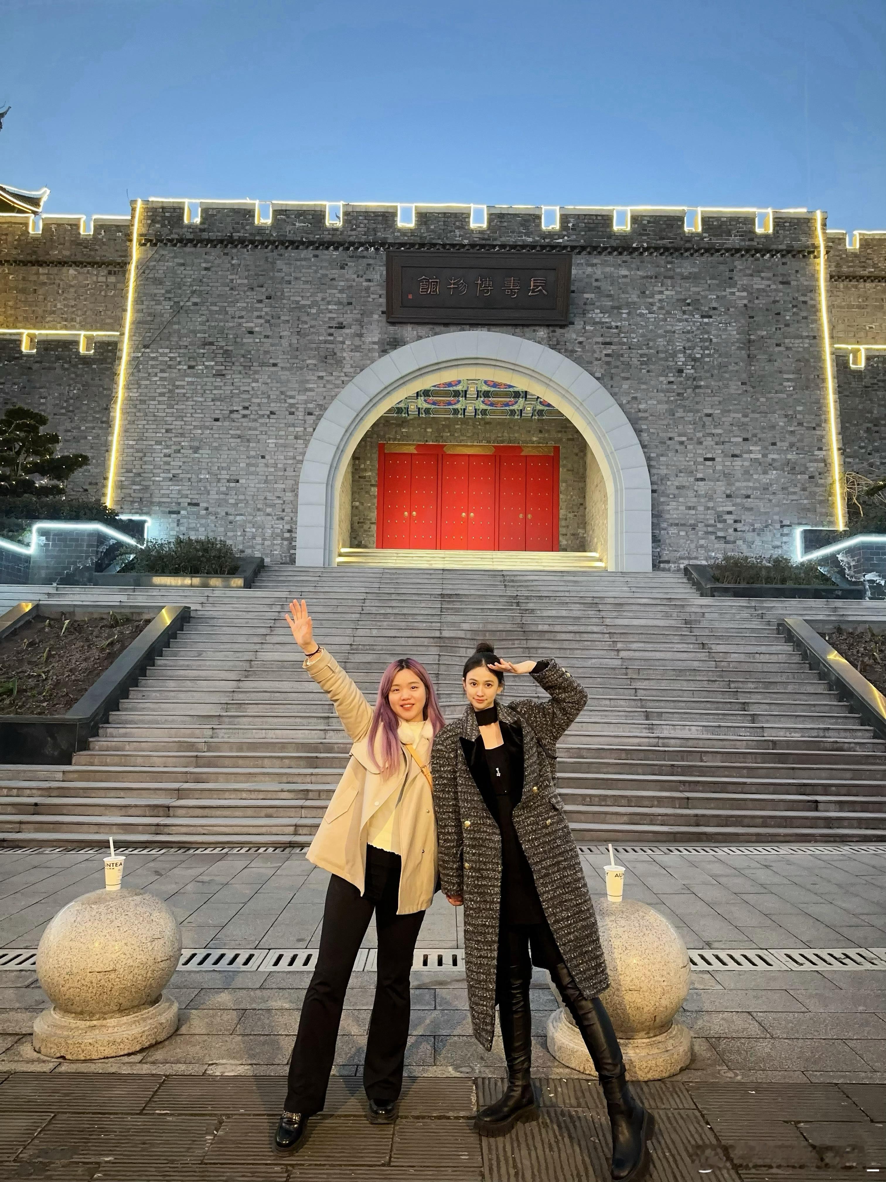从十三奔向三十的这条路上👣很开心有你们❤️❤️❤️未来的路依旧一起走[耶]  
