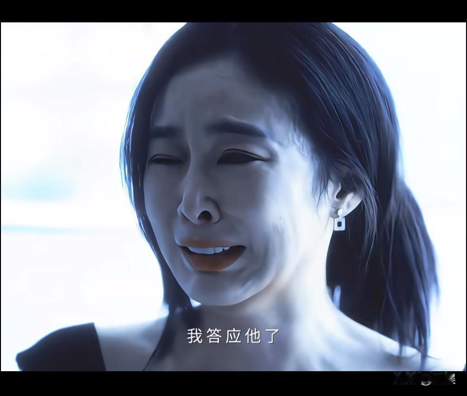 高叶的演技真的很牛[流泪]真的好会演啊！人在极度崩溃难过的时候还说啥控制面部表情