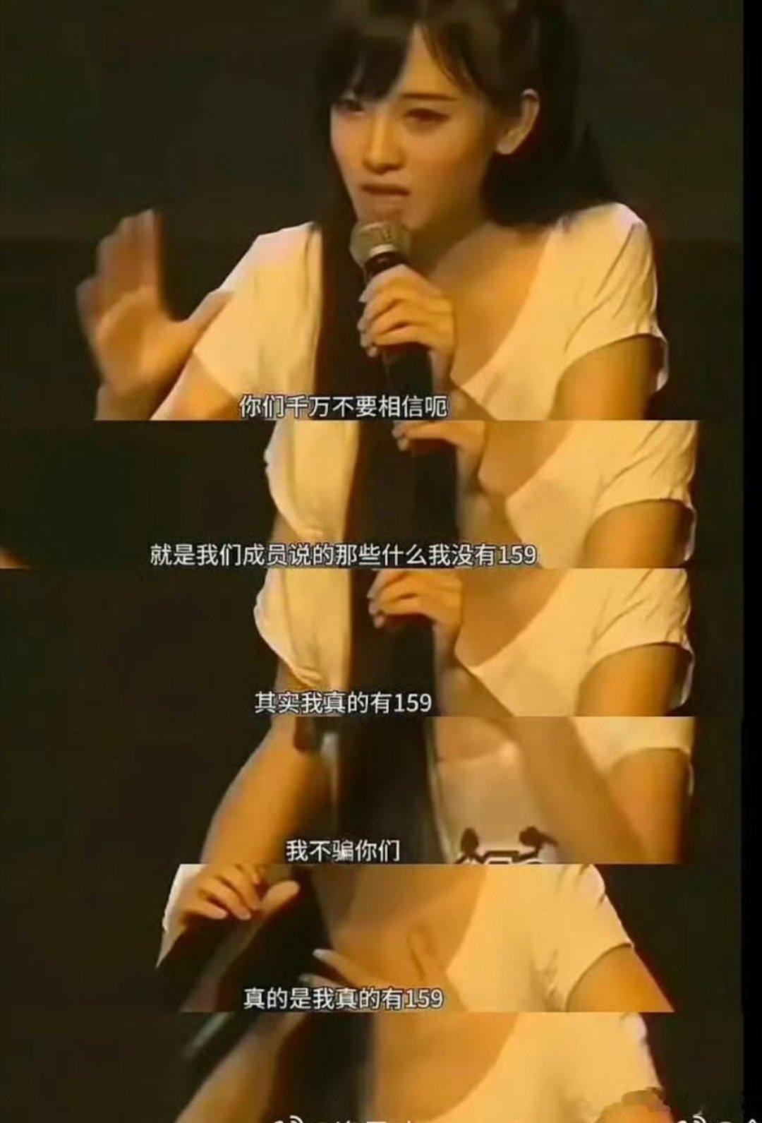 别洗了，一码归一码，就算是公认的乖乖女，也有藏不住的“不老实”时刻。 