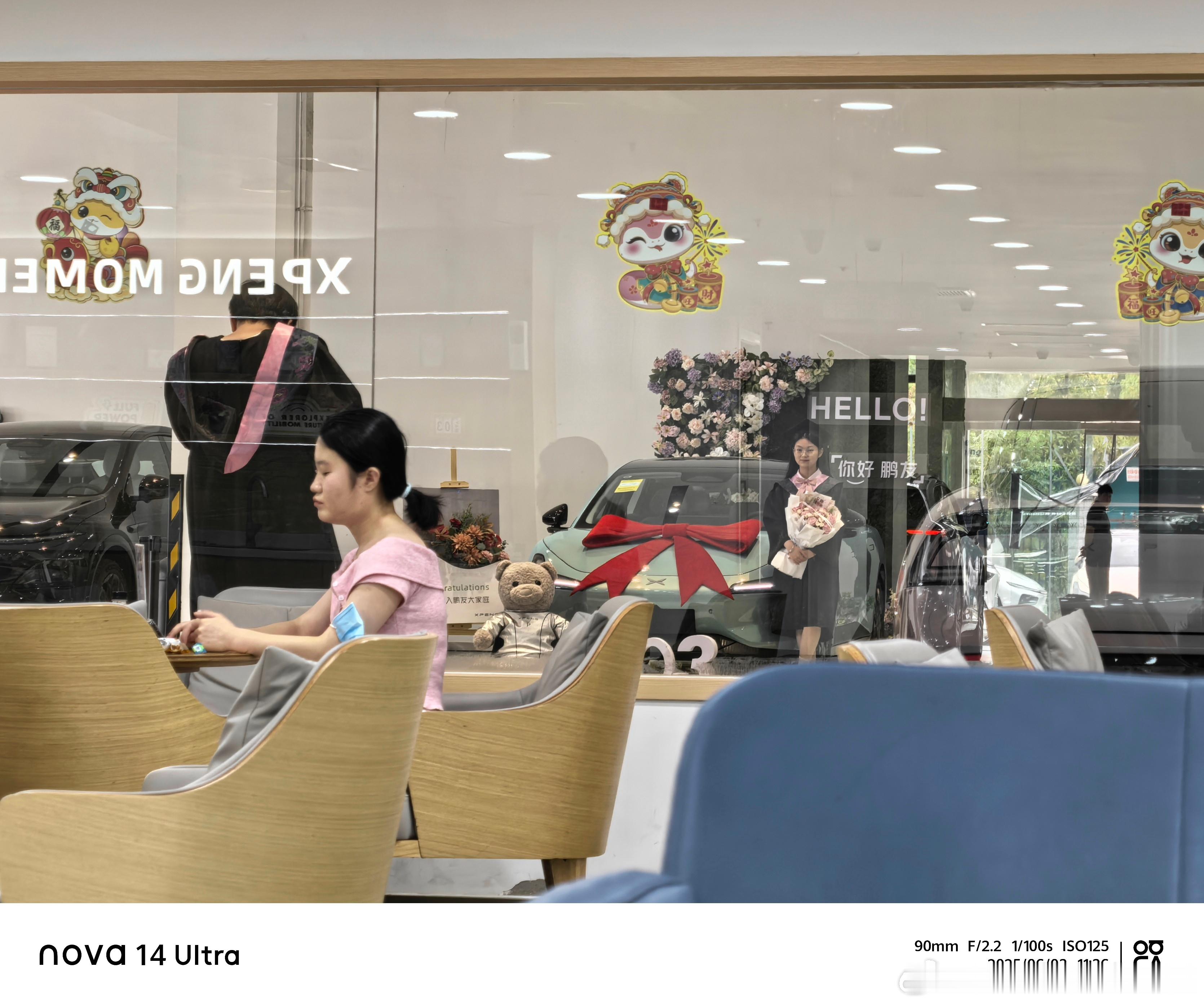 今天去小鹏用户中心，看到有大学毕业生在提小鹏 MONA M03 Max，一对情侣