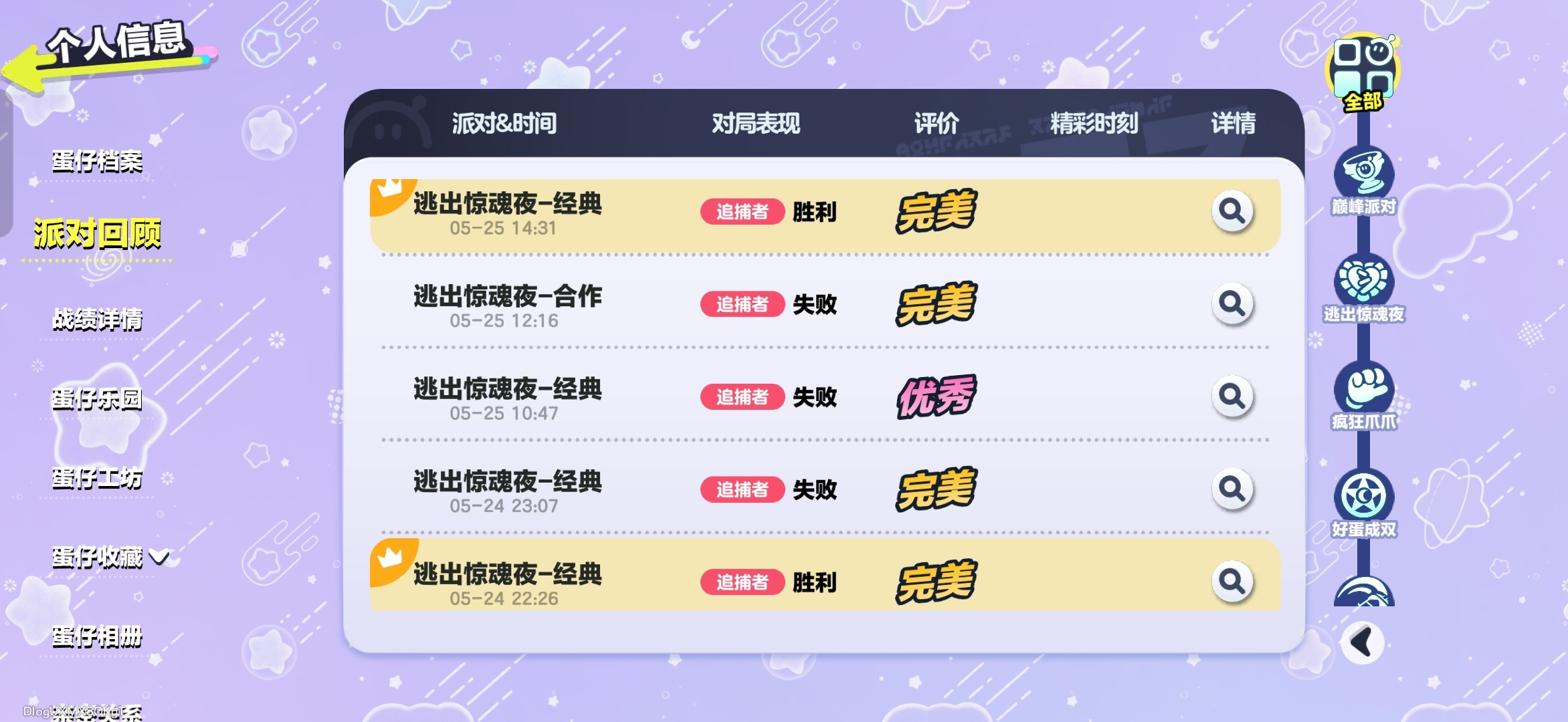 那些看不起我的人，也懒得看我了 