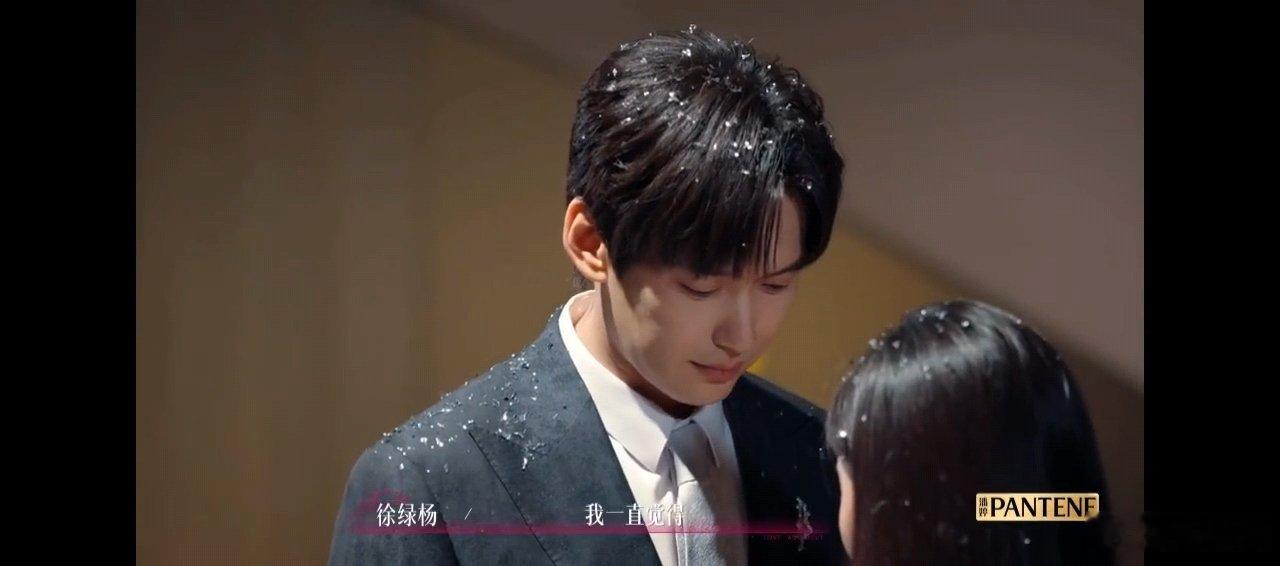 周佑凌回应柳柳说自己普通周佑凌说柳柳是最好的在爱你的人眼里，柳柳你是最好的呀 