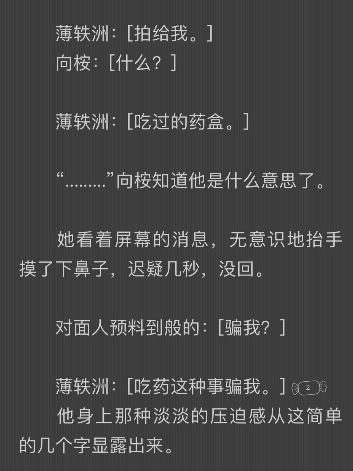 年上嘿嘿嘿 