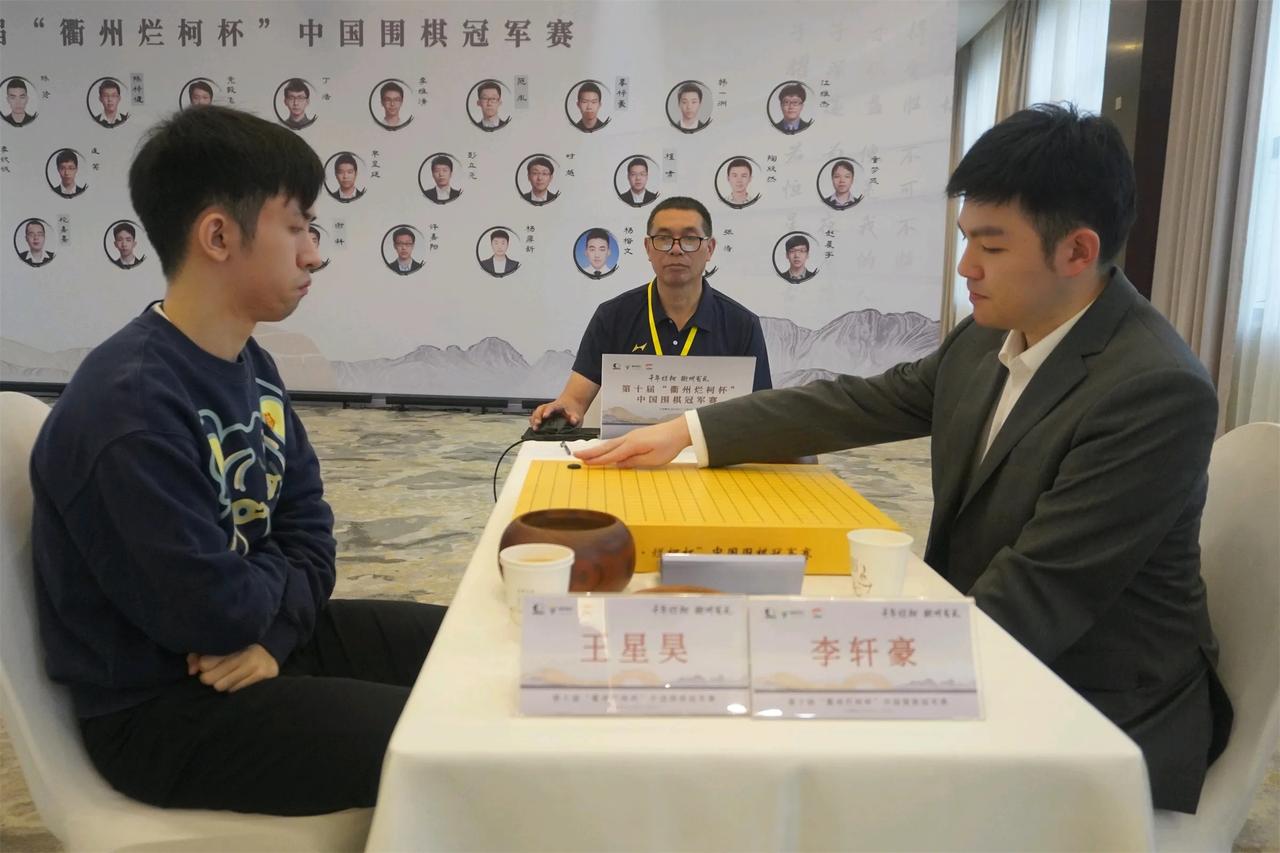 烂柯杯焦点战分享（二）：
Al附体~轩工双杀上海双星



第10届烂柯杯中国围