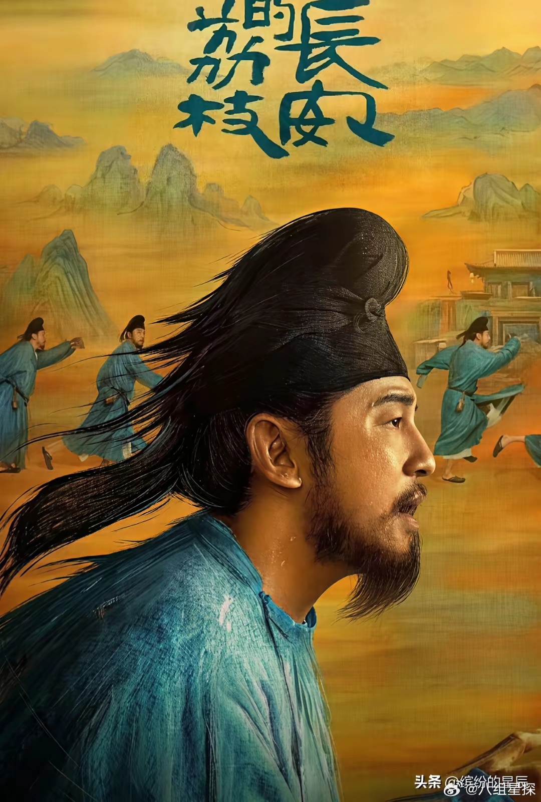 《长安的荔枝》扑了，它给所有影视剧从业人员提了一个醒，那就是，以前的老路走不通了