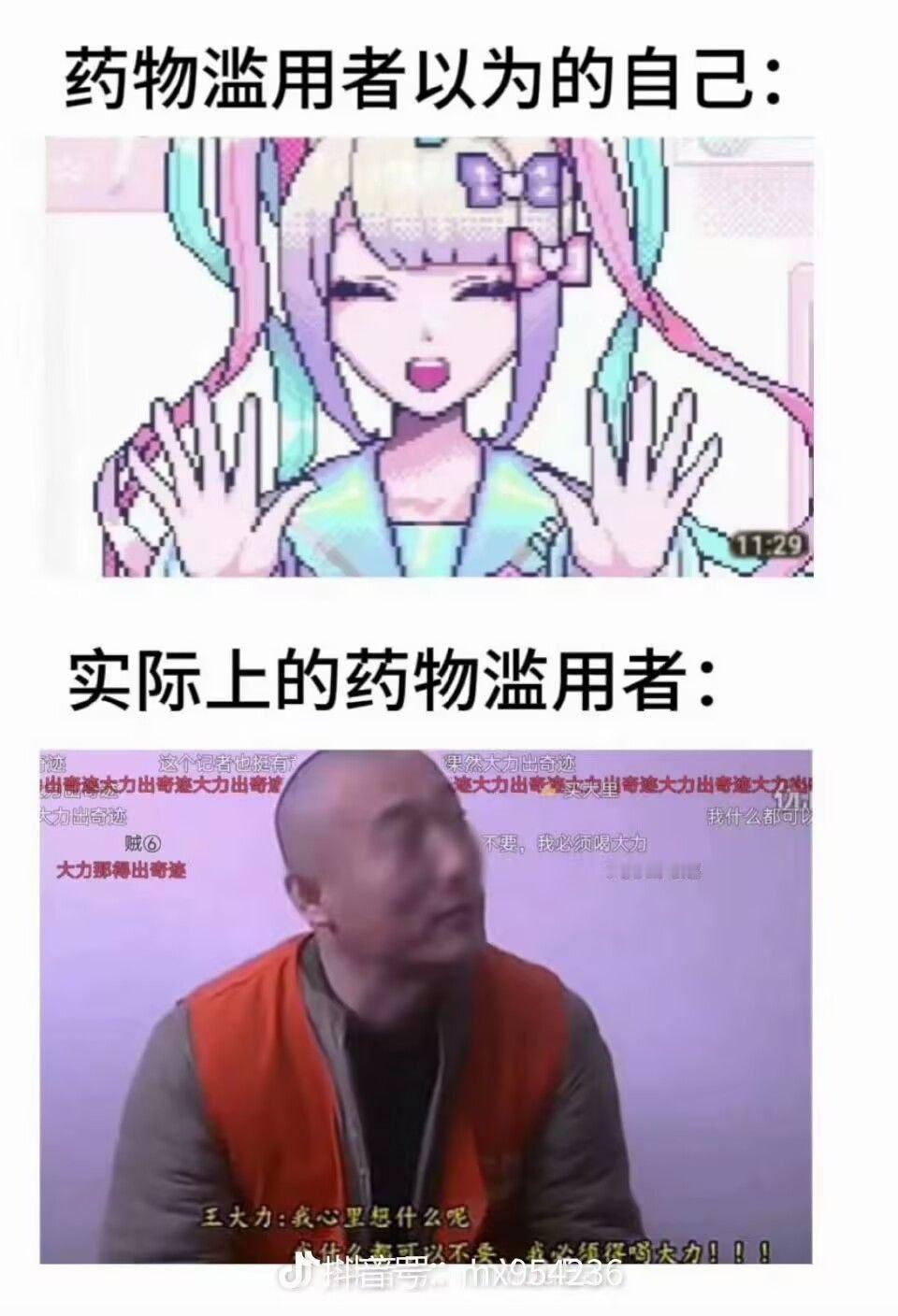 那不得大力出奇迹吗 