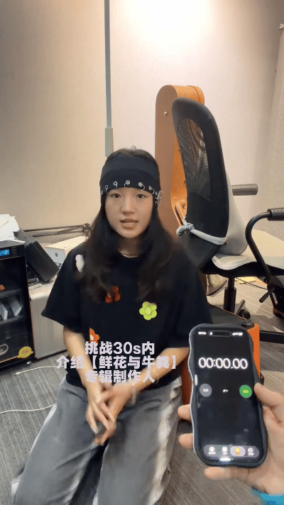 耳帝长文谈斯丹曼簇新专耳帝发文深度解读斯丹曼簇《鲜花与牛粪》，打破鲜花与牛粪非黑