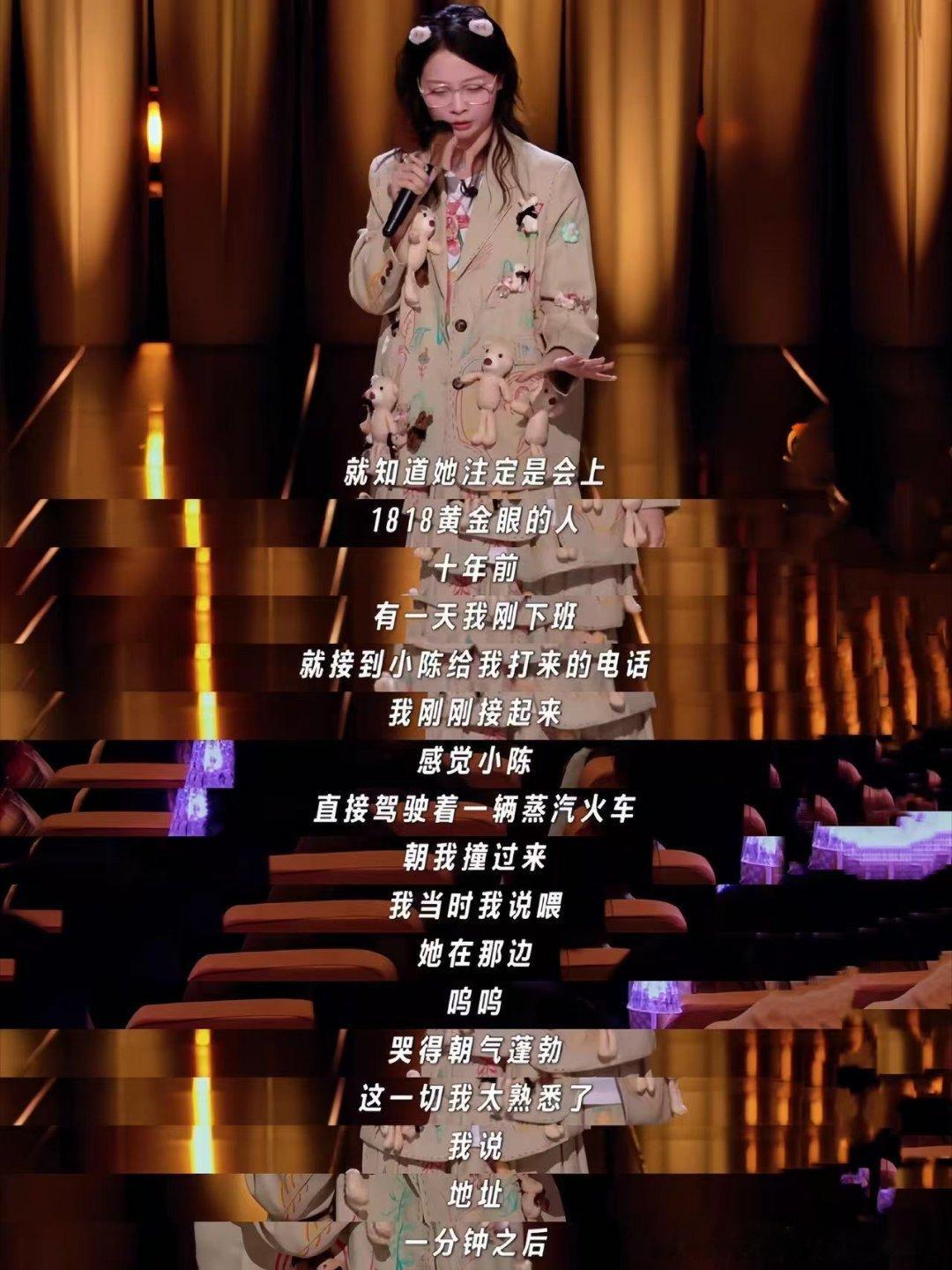 防火防盗防闺蜜其实是一种污名化 看完这段深有感触，女生之间是可以毫无保留彼此撑腰