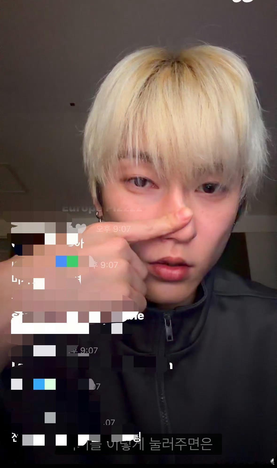 洪承汉力证自己的鼻子是真的 