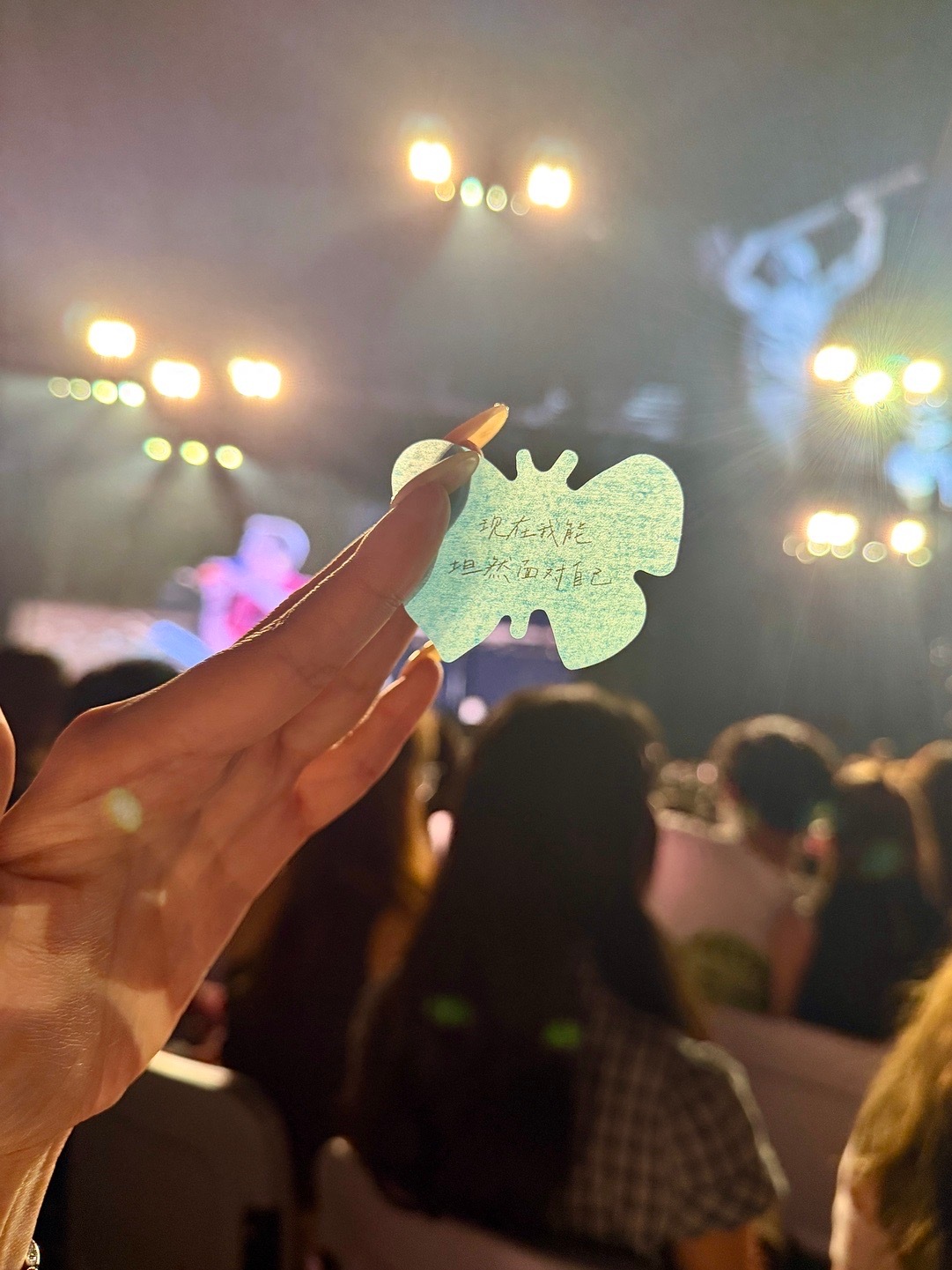 已圆满！！ 广州·广州天河体育中心体育场