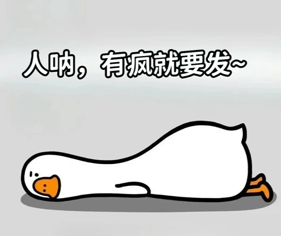 这年头做什么最赚钱啊 ​​​